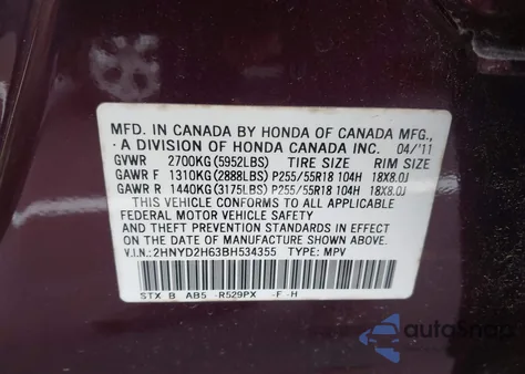 2011 Acura Mdx Technology Package from USA, damaged, VIN 2HNYD2H63BH534355